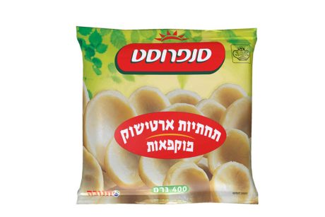 ארטישוק סנפרוסט