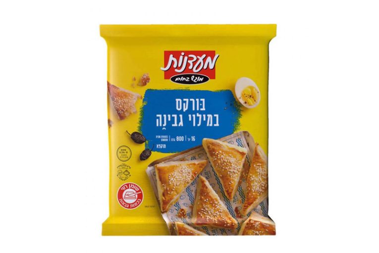 בורקס במילוי גבינה
