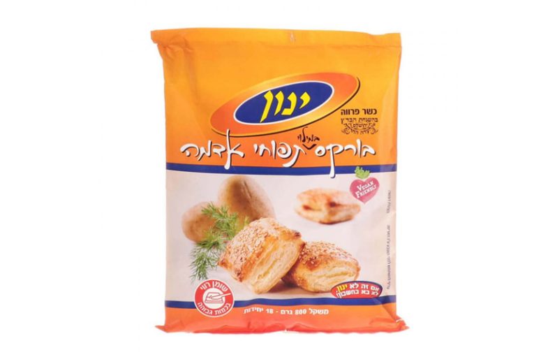 בורקס תפוא ינון