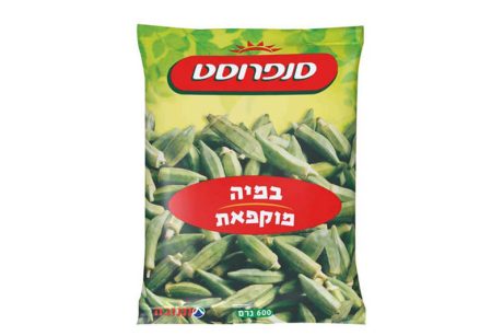 במיה סנפרוסט
