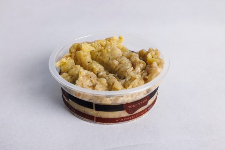 חציל על האש טבעי