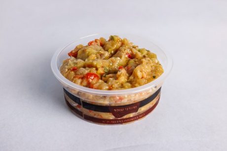 חציל עם ירקות על האש