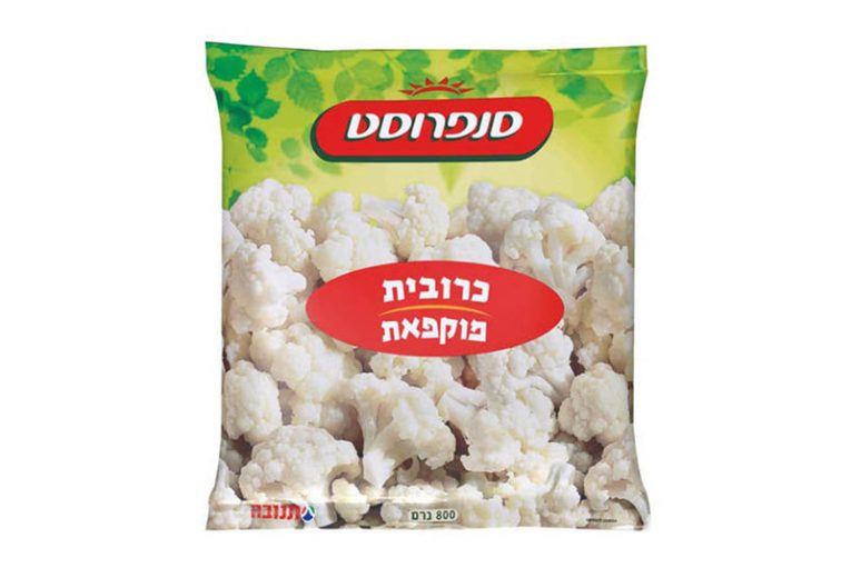 כרובית