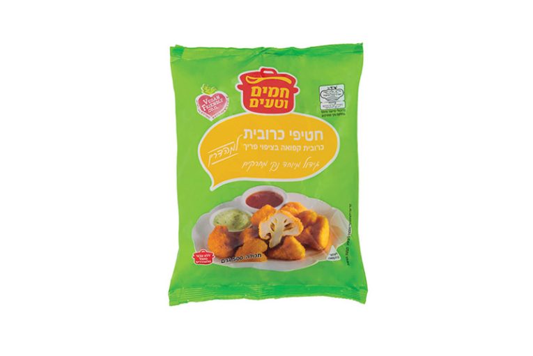 כרובית מצופה