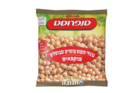 גרגירי חומוס סנפרוסט