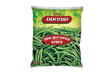 שעועית ירוקה שלמה סנפרוסט