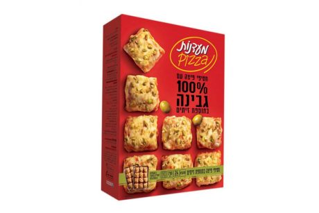 פיצה ביס מעדנות