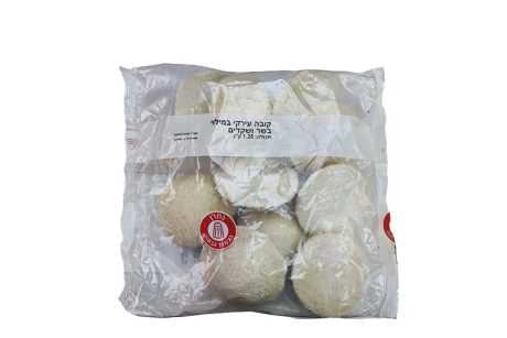 קובה עיראקית 1.25 ק”ג | חמים וטעים