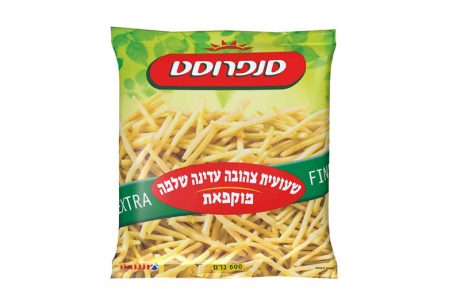 שעועית צהובה עדינה סנפרוסט