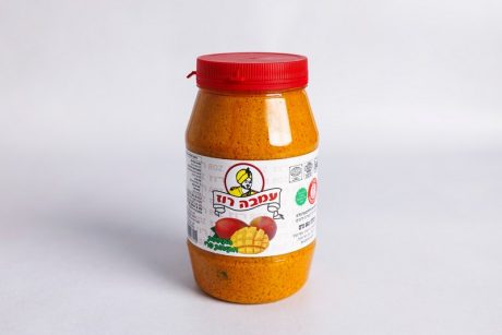 עמבה ארוז רוז