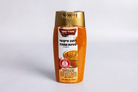 בקבוק עמבה לחיץ מעדני עופר