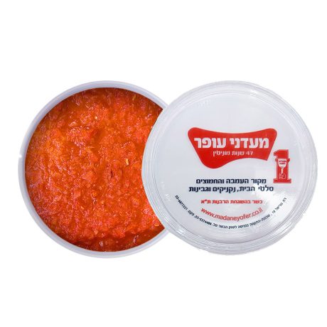 עמבה הודית - מומלץ!