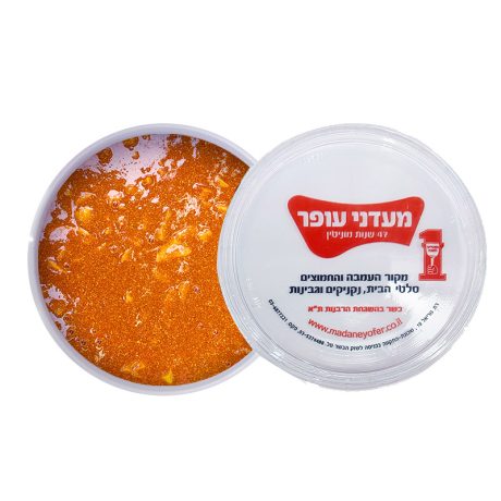 עמבה הודית מלוחה | 80% מנגו