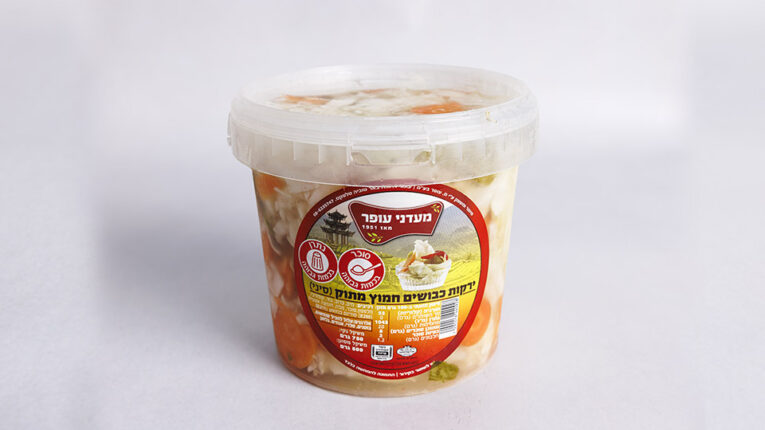 Chainnes Hamutz Matok Cabadge