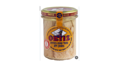 טונה בהירה בשמן זית | ORTIZ