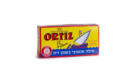 פילה אנשובי בשמן זית | ORTIZ